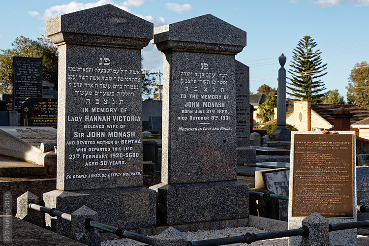 Photo &copy; D Nutting - grave